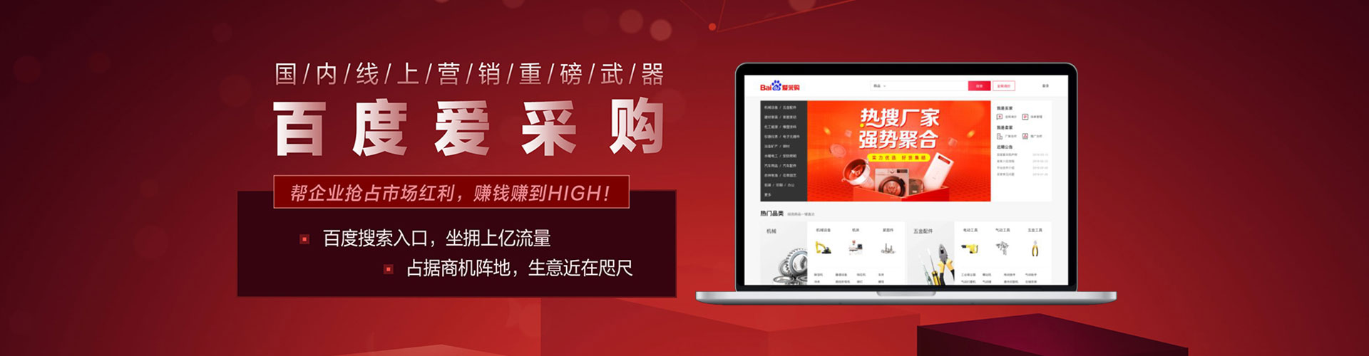 天涯信息流怎么做